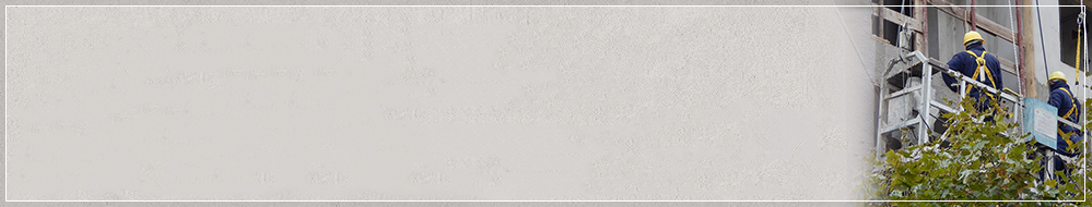 アスベスト(石綿)被害の国家賠償金請求の無料相談